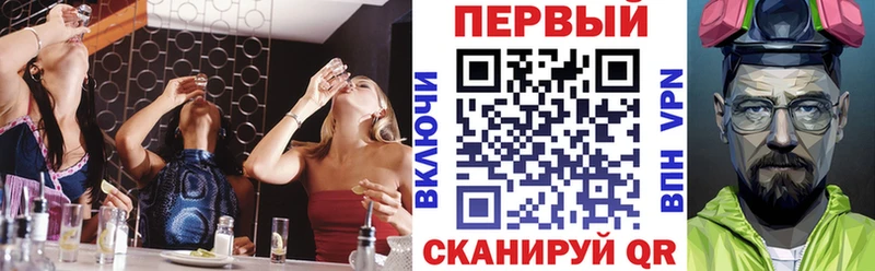 Amphetamine 97%  Алейск 