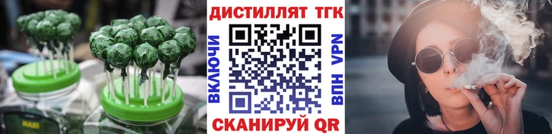 Canna-Cookies конопля Алейск