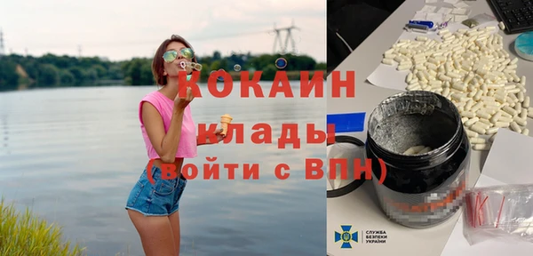 СК Абдулино