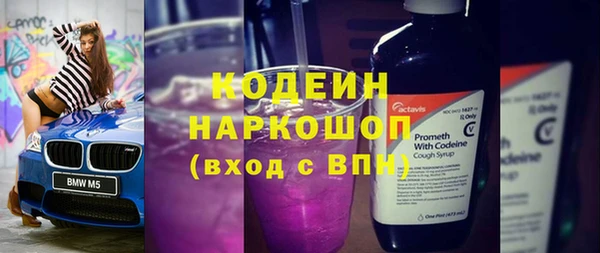 СК Абдулино