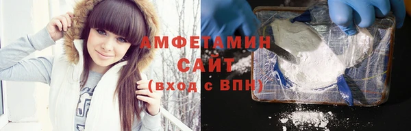 mix Пролетарск