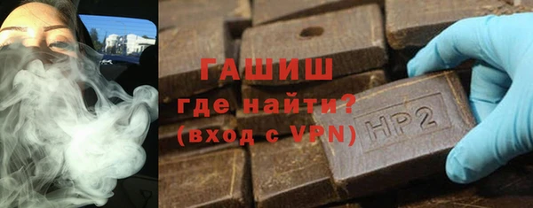 СК Абдулино