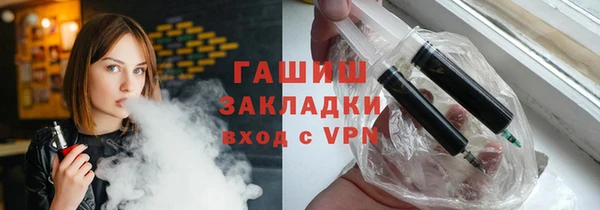 СК Абдулино