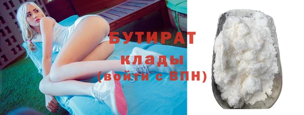 СК Абдулино