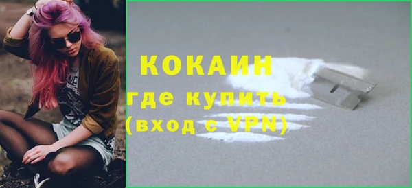 СК Абдулино