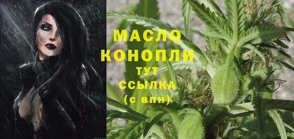 СК Абдулино