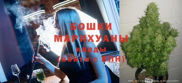 кристаллы Абаза