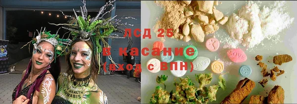 СК Абдулино