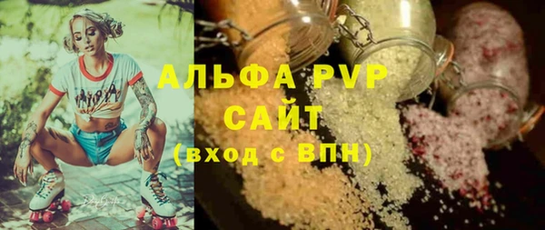 СК Абдулино