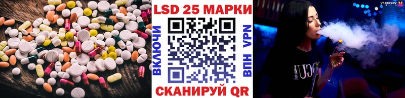 KRAKEN ССЫЛКА Алейск Лсд 25 экстази кислота где купить наркоту